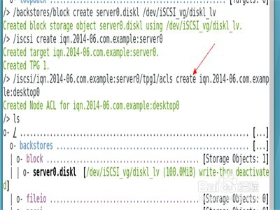 linux系统怎么实现targetcli配置目标