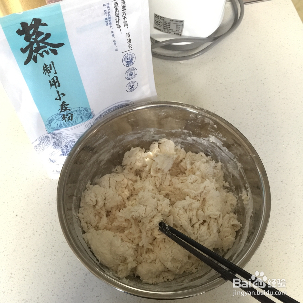 不会剩的海豹馒头