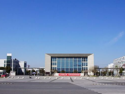 江苏省昆山第一中等专业学校和第二职业学院（昆山电大学院）哪个学校汽车专业较好