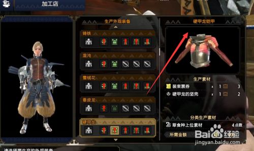 f591ab03c8d246fefcf17935b8bf3bef344f1e1a.jpg?x-bce-process=image%2Fresize%2Cm_lfit%2Cw_500%2Climit_1%2Fformat%2Cf_jpg%2Fquality%2Cq_80