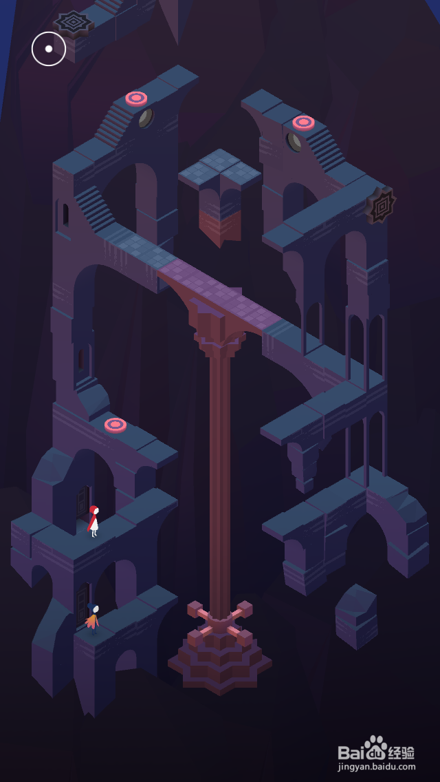 纪念碑谷2攻略——第十四章 瞭望台(下)