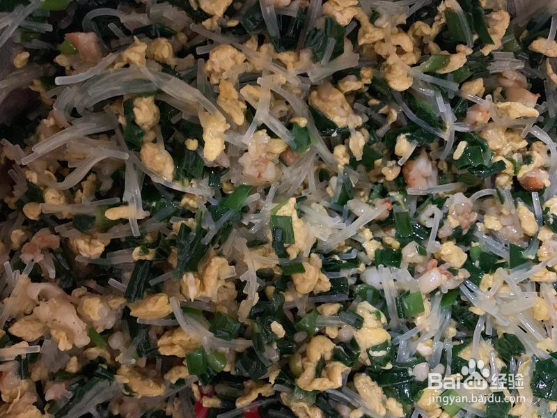 南方人做韭菜盒子的做法