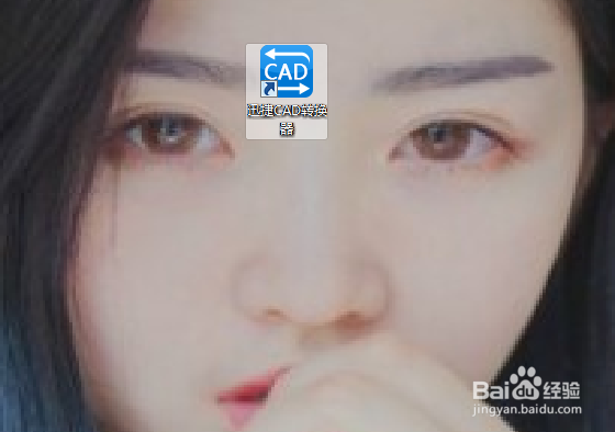 CAD转换为PDF不清楚怎么办？