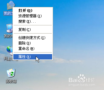 恶作剧之消失的文件