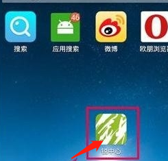 微信怎么设置自动回复？