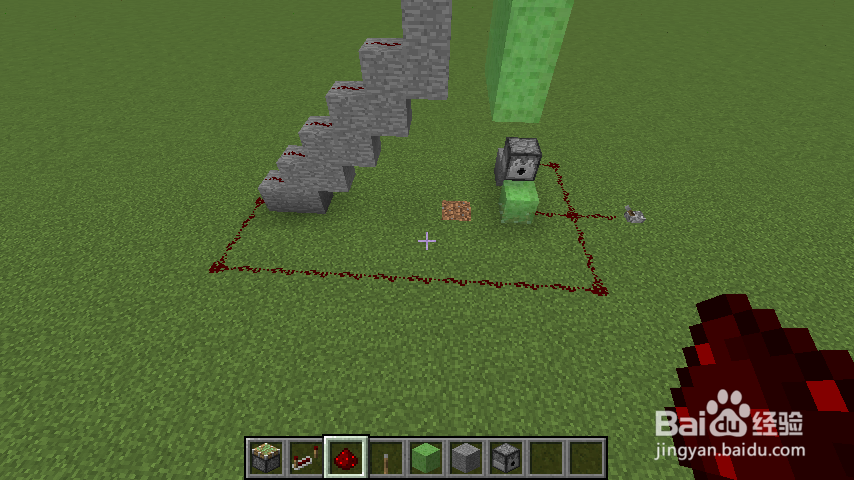 我的世界史莱姆大炮