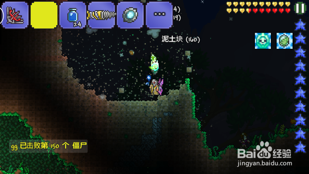 泰拉瑞亚神圣手雷怎么制作使用