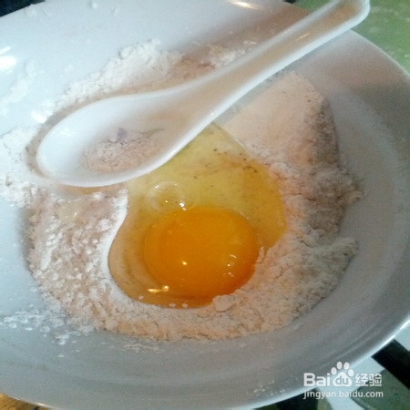 如何做美味的--藕盒