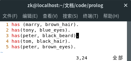 Prolog的数据结构