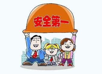 五一假期期间企业应该注意哪些安全事项