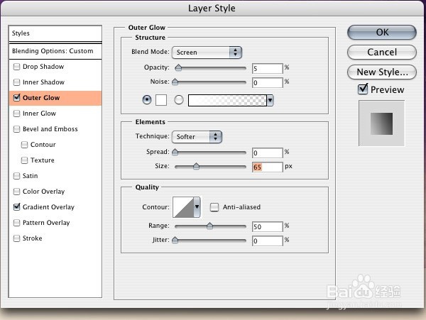 photoshop合成写实风格的奇幻空间