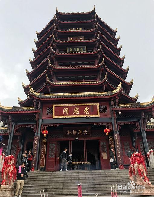 都江堰—青城山旅游攻略