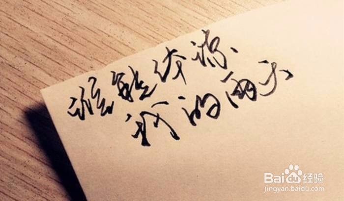 关于分手，我可能没我自己想象的那般坚强