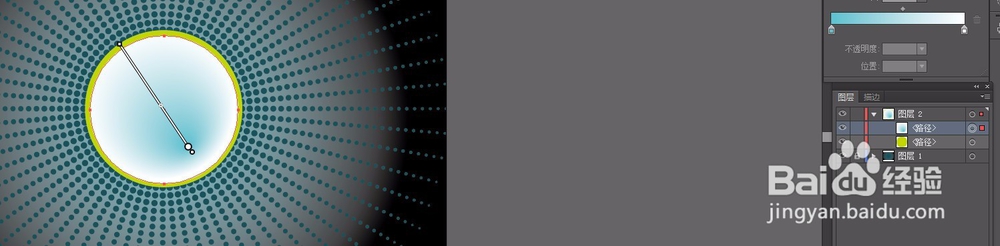 AI绘制美图情人节图效果图