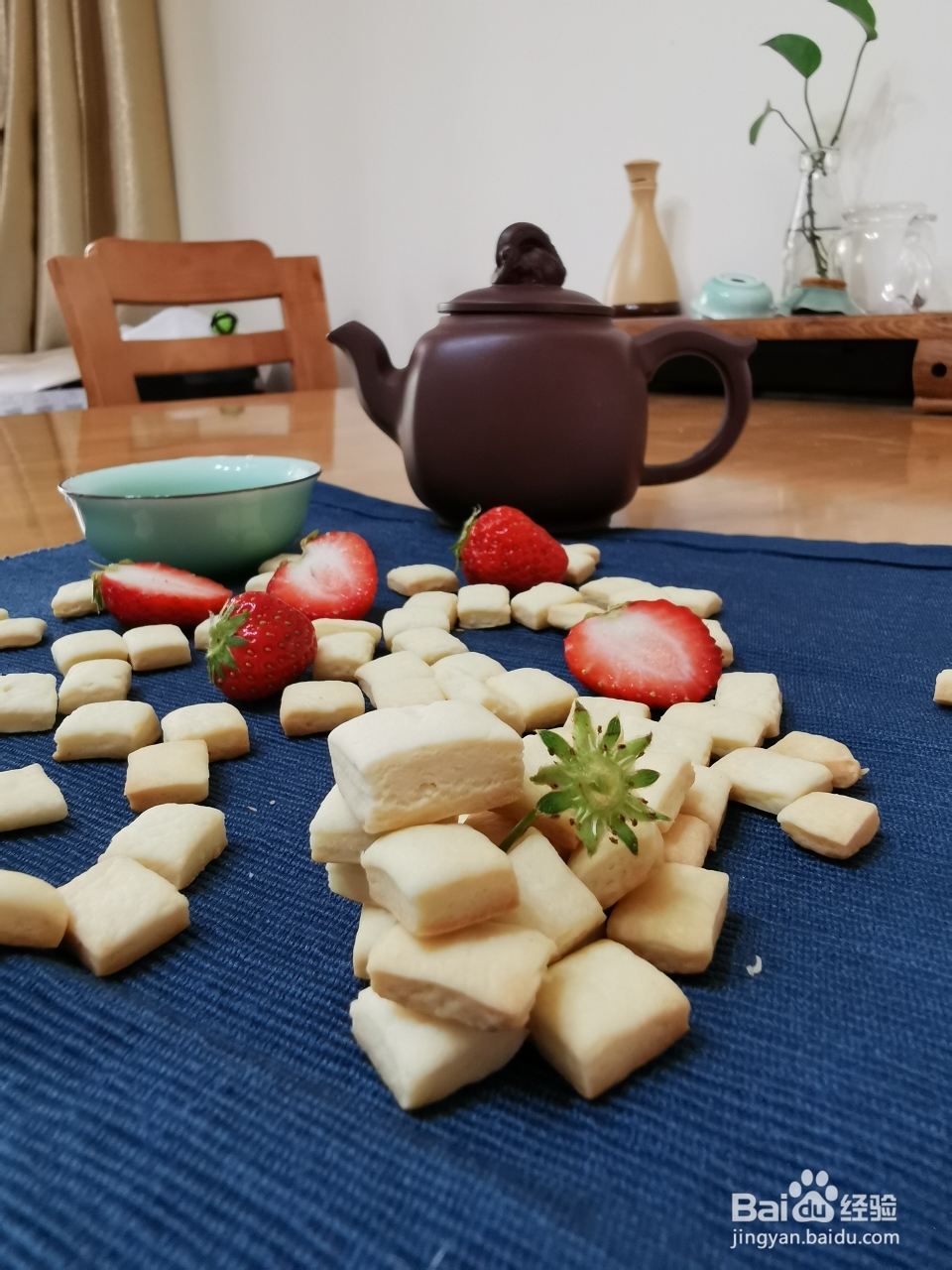 一次就会的牛奶方块小饼干