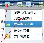 QQ2013怎么判断好友是否真隐身【100%准】