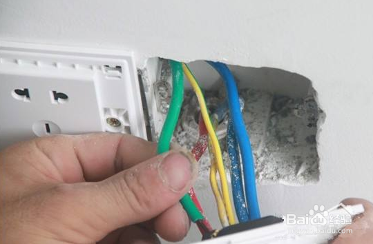 插座的安装方法