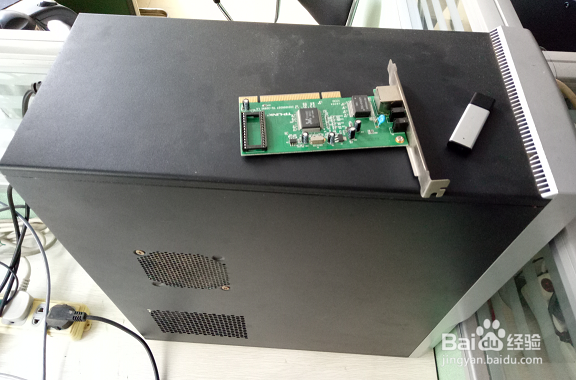 旧电脑如何华丽变身专业上网行为管理设备!