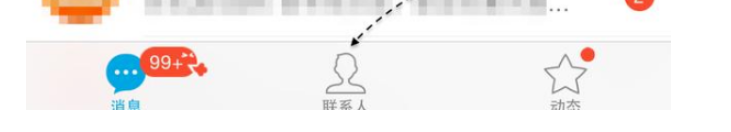 iphone手机如何连打印机