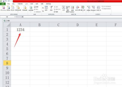 excel数据在一个单元格怎么分开