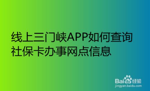 绑定支付改宝手机号安全吗_支付宝绑定的手机号怎么改_绑定支付改宝手机号码怎么改