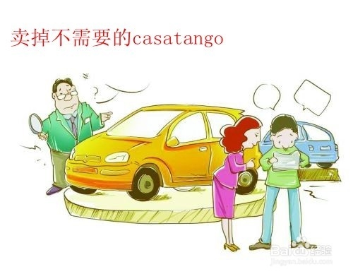 关爱家庭系列：[13]如何攒钱增加旅行次数