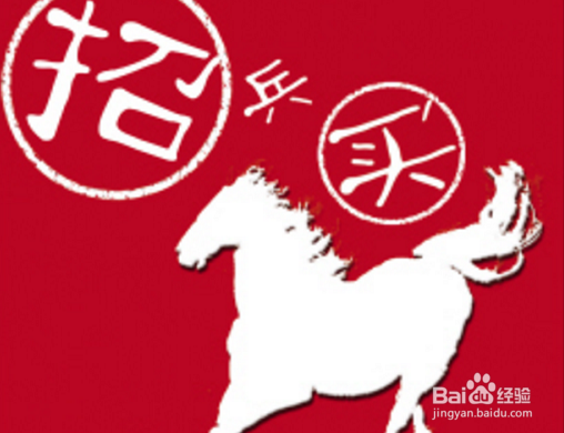 HR如何知道自己的招聘广告哪里没写好?