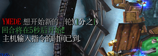 魔兽肥羊修罗场攻略