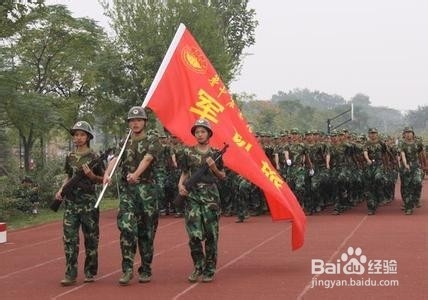 大学生活全攻略：[3]新生军训篇