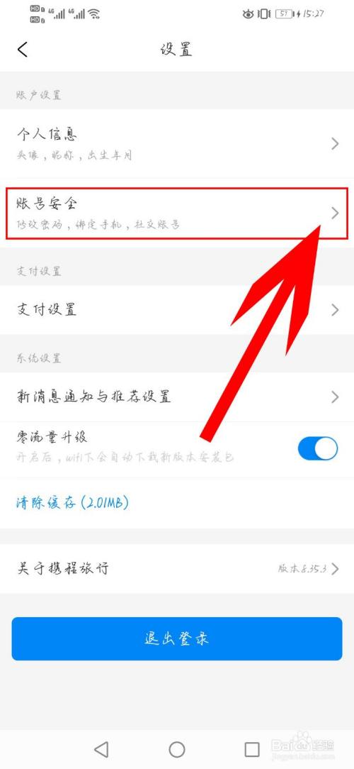 f59dbe39131fceec02ddd3c379c4ec9959430b5f.jpg?x-bce-process=image%2Fresize%2Cm_lfit%2Cw_500%2Climit_1%2Fquality%2Cq_80