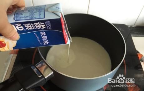 葡式蛋挞的攻略
