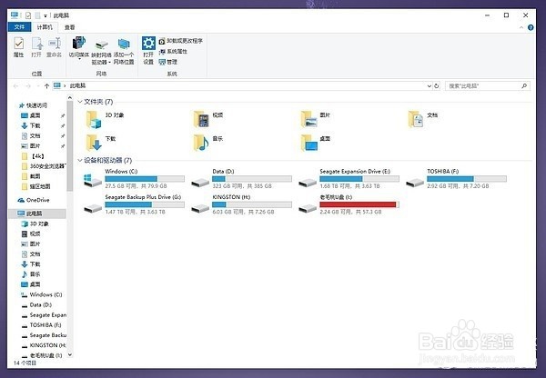 笔记本伴侣——倍思 TYPE-C口HUB功能使用
