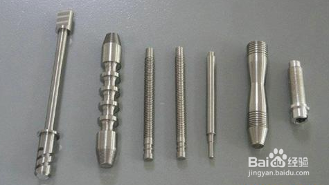 轴类零件的加工方法