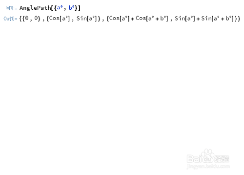 怎么使用Mathematica——AnglePath