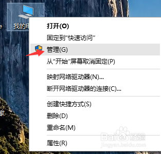 win10关键错误”开始菜单和cortana无法工作