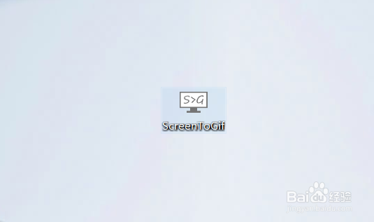 电脑如何制作GIF动图