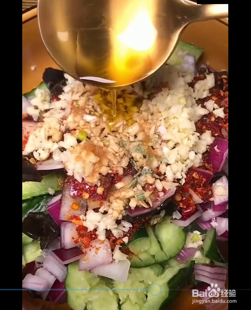 爽口小凉菜的制作方法