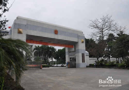 权益受到侵害时该怎么办