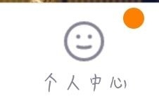 用别人的腾讯视频会员怎么登录