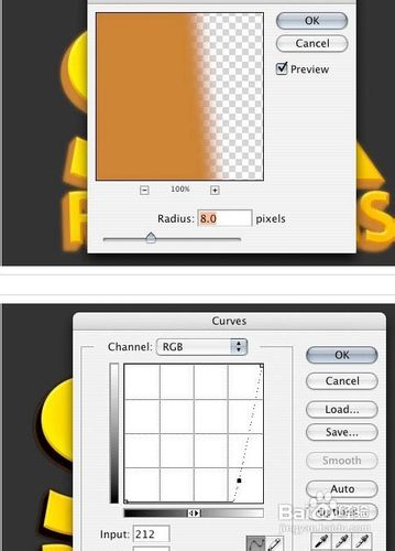 怎么样制作立体字？