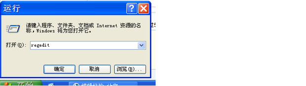 怎样设置电脑加快下载速度