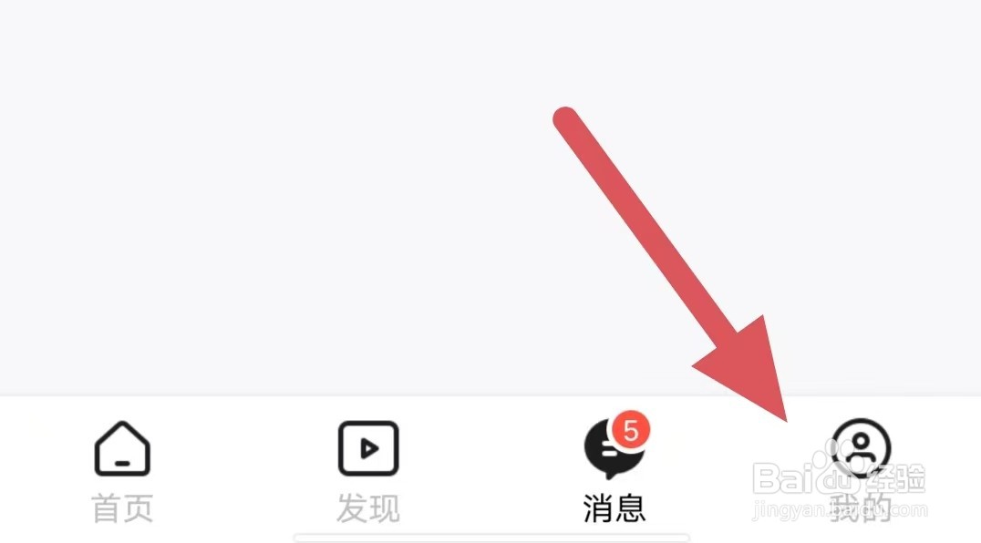 附近聊爱如何查看关于附近聊爱