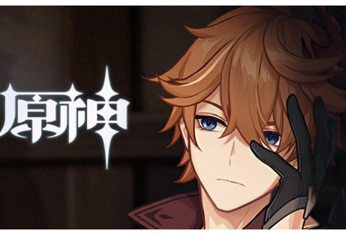 雷樱树的小手脚怎么清理