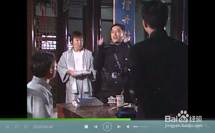 视频添加字幕的方法