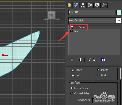 3dmax徽章教程