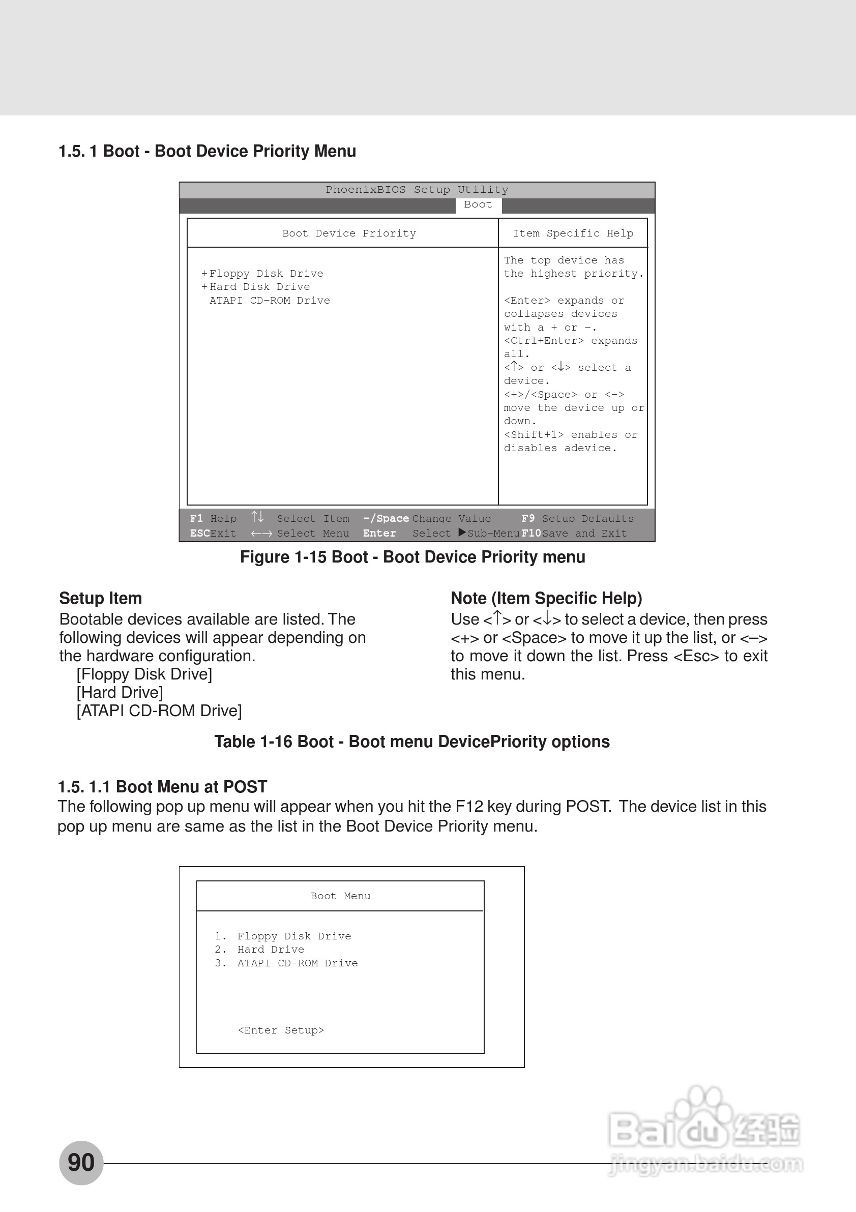 富士通笔记本E6550型使用说明书:[10]