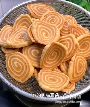 如何炸制嘎嘣脆的猫耳朵？