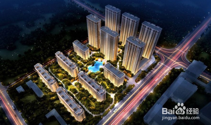 要从哪些角度去看房?