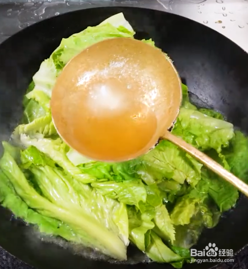 如何制作蚝油生菜？