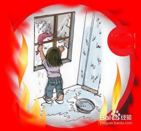 火灾如何逃生自救